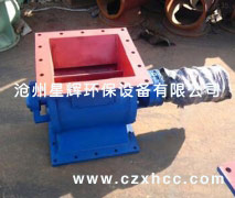 剛性葉輪給料機又稱為星型卸料器、星型卸灰閥、分格輪等，鋼性葉輪給料機用于粉狀和小顆粒狀或灰塵的的輸送,根據(jù)輸送物料的大小可分為幾十種規(guī)格供用戶選擇,應用于化工,冶金