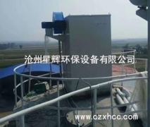 　倉(cāng)頂脈沖除塵器的主要控制裝置。它輸出的信號(hào)控制電磁脈沖閥，噴吹的壓縮空氣對(duì)濾袋循序清灰，使除塵器的阻力保持在設(shè)定的范圍內(nèi)，以保證除塵器的處理能力和除塵效率。