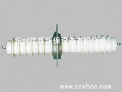 電瓷套筒,公司主要是以生產(chǎn):陽(yáng)極板（C480、Z385、C390、ZT24、W型）RS型芒刺線(xiàn)、BS型不銹鋼芒刺線(xiàn)、BS型芒刺線(xiàn)、八刺芒刺線(xiàn)、鋸齒線(xiàn)、魚(yú)骨針線(xiàn)、V15線(xiàn)、角鋼芒刺線(xiàn)、鋼絲繩芒刺線(xiàn)、星型