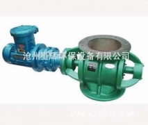 防爆星型卸料器應(yīng)用在一些對(duì)現(xiàn)場(chǎng)環(huán)境有特殊要求的場(chǎng)合,我公司生產(chǎn)的防爆星型卸灰閥采用純鋁轉(zhuǎn)子,鋁葉輪，電機(jī)采用的是正規(guī)廠(chǎng)家生產(chǎn)的YA、YB系列防爆電機(jī)